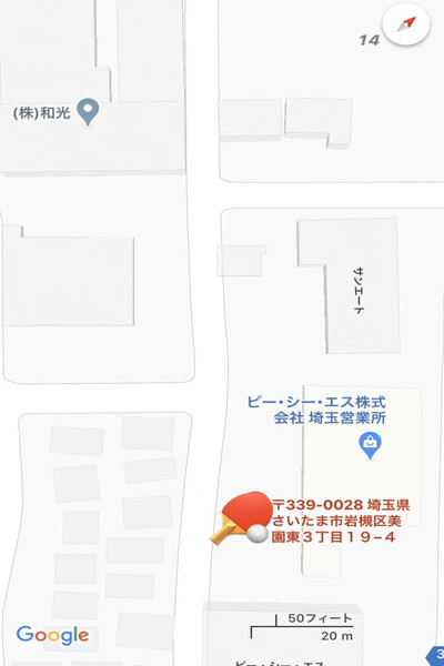 地図アップ