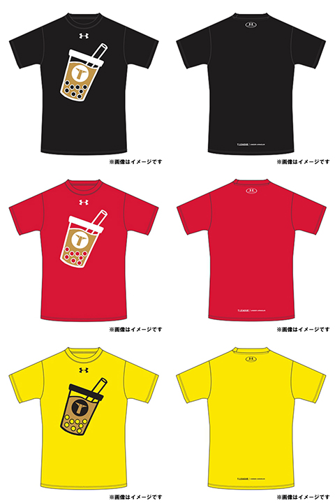 Tシャツカラーサンプル