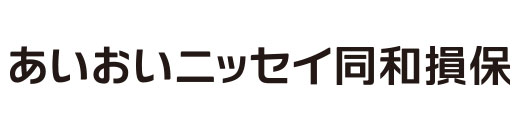 あいおい