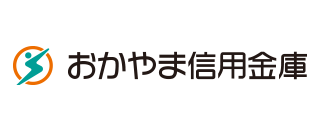 おかやま信用金庫