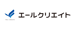 エールクリエイト