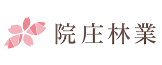 院庄林業株式会社