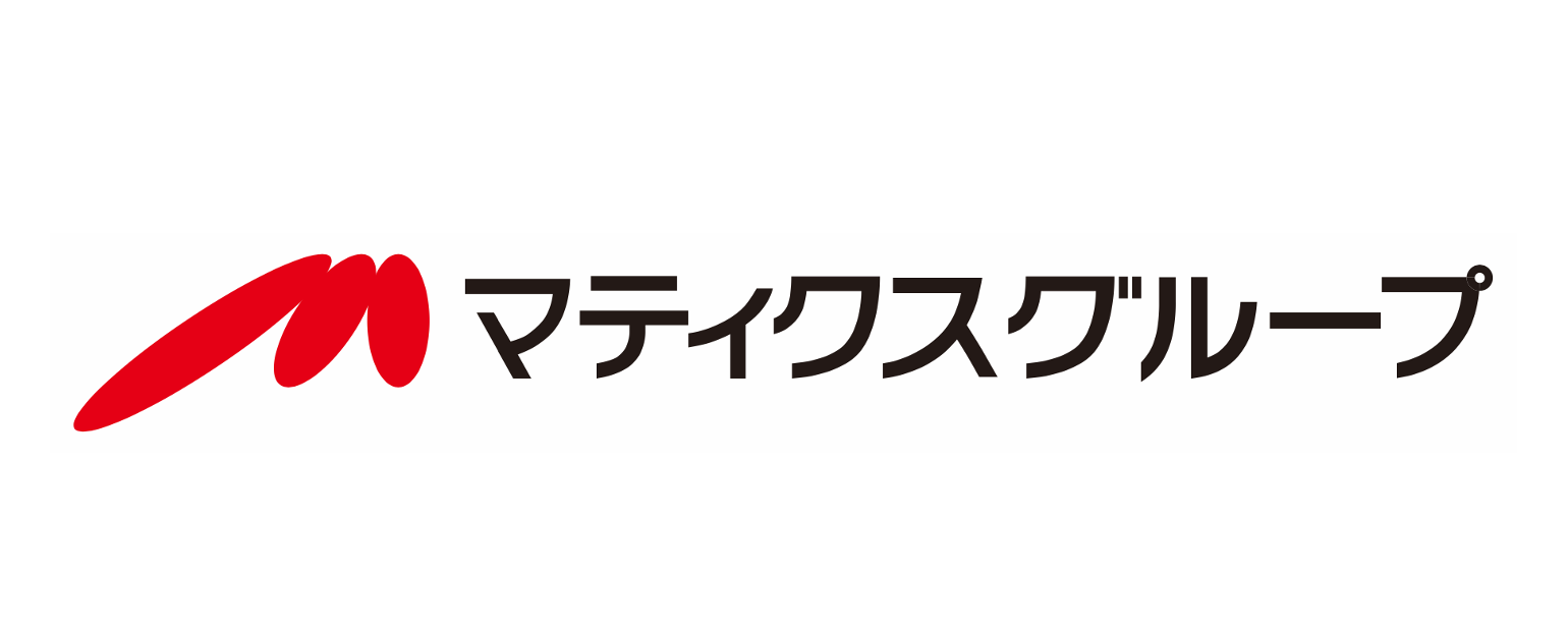 マティクスクスグループ