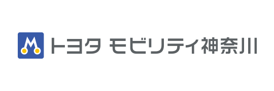 トヨタモビリティ神奈川