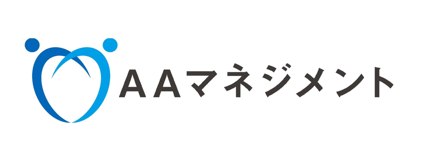 AAマネジメント